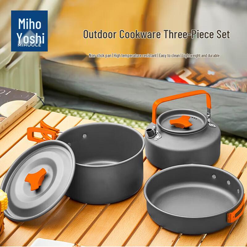 Mihooce Outdoor Cookware & Stove Set