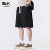 Baleno Men's S&K Series Straight-Fit Cotton Casual Shorts