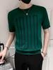 Men's Trendy Striped Ice Silk Slim Fit T-Shirt - Breathable, Short Half Sleeves