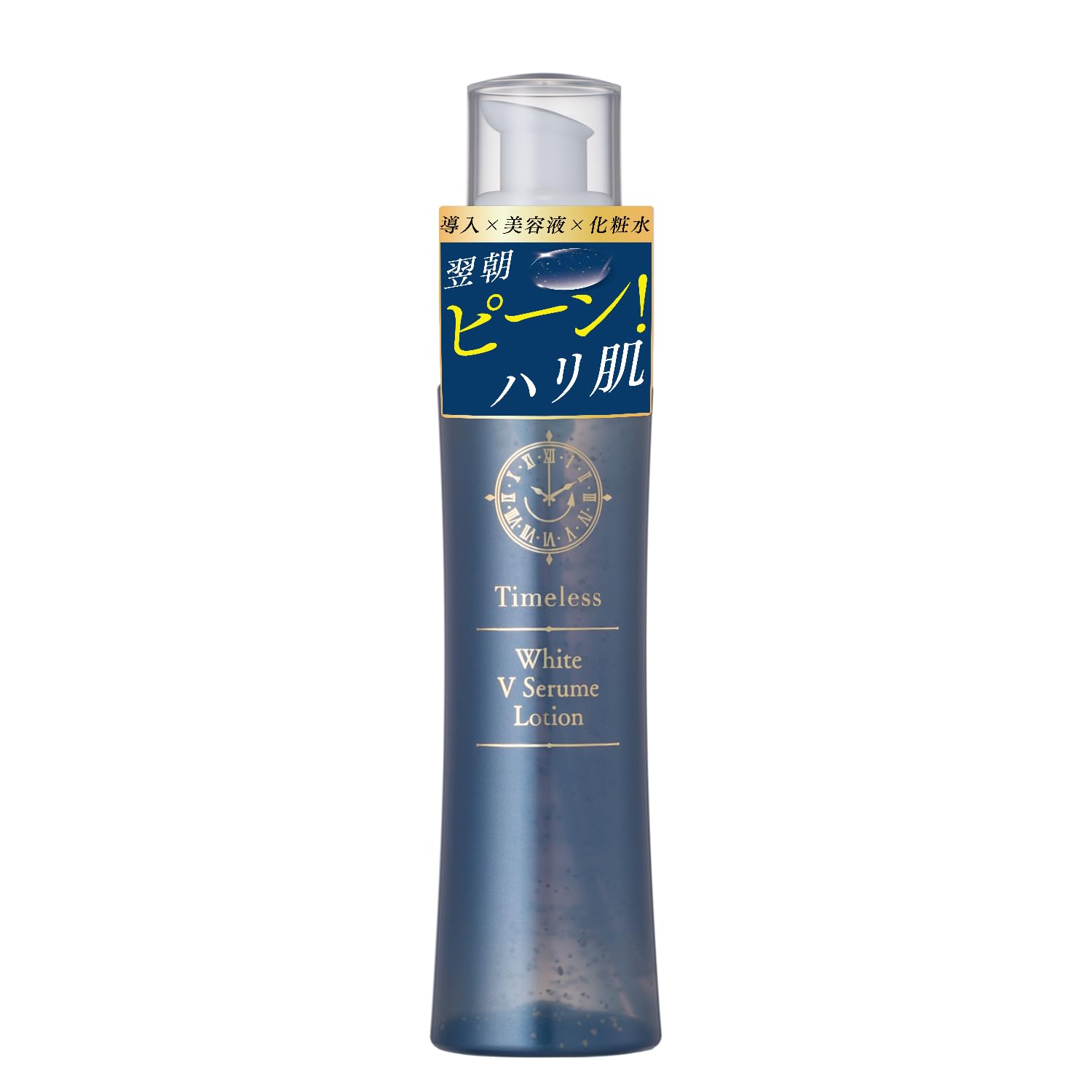 

Dr. Re9 Timeless White V Serum Lotion [Firmness, Transparency, Anti-aging, Pore Care] Addresses sagging, glycation, dryness, low irritation,