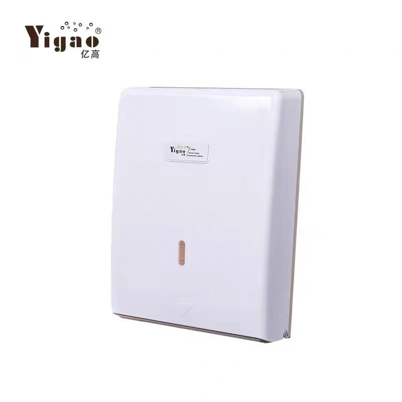 Wall Mounted Paper Towel Dispenser Bathroom Hotel Toilet No Drill Plastic Tissue Holder Modern Minimalist Design