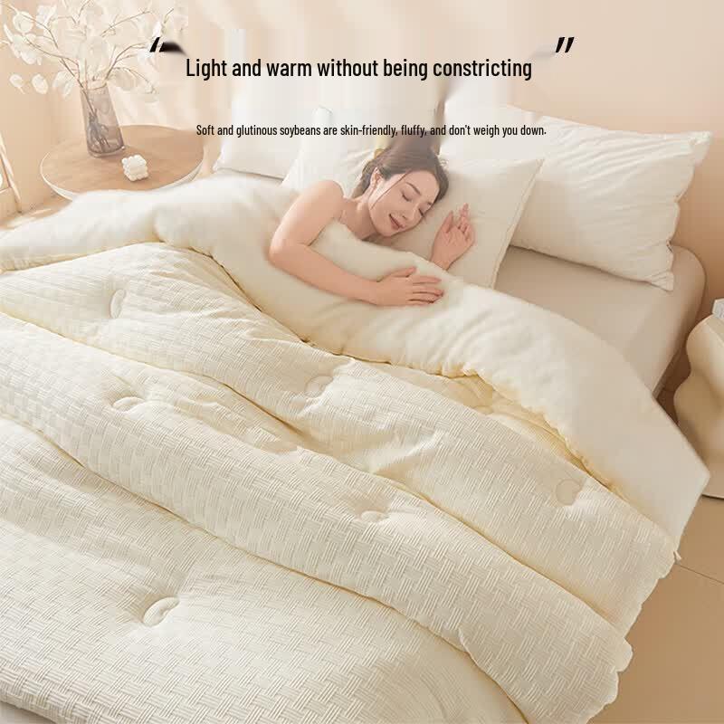 Nanjiren Antibacterial 10% Soybean Fiber Quilt