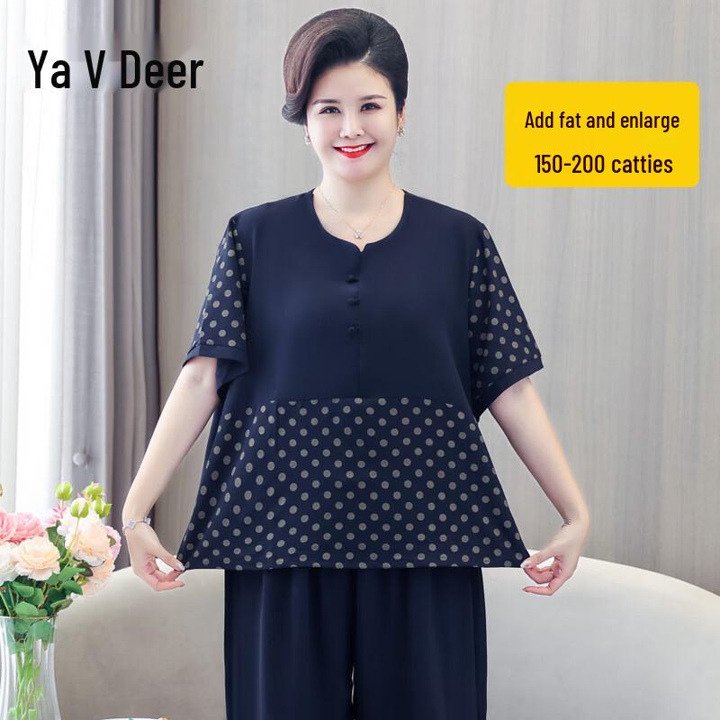 Yalu Women s Plus Size Summer Short Sleeve Set 7XL