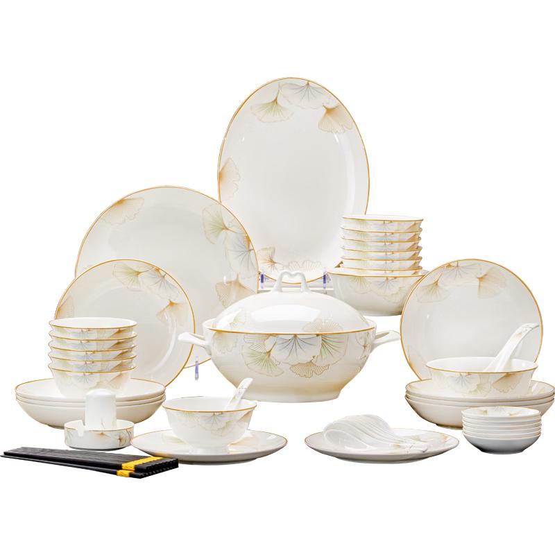 Yichen Jingdezhen Ceramic Dinnerware & Serveware