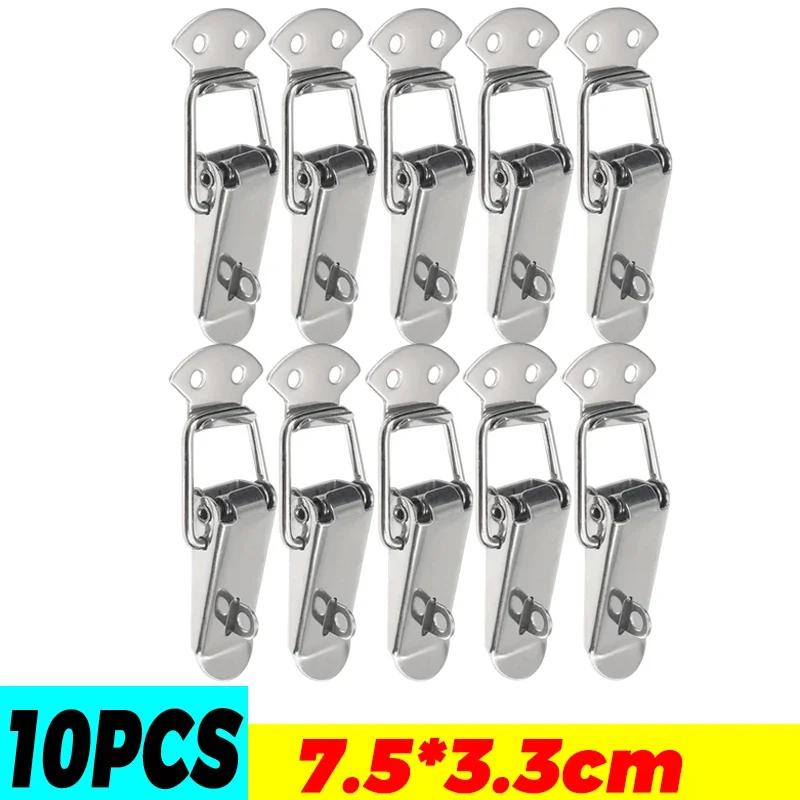 10/1PC Duck Beak Spring Buckle Stainless Steel Door L Lock Hasp Latches Wooden Box Furniture Cabinet Door Spring Buckles Clamps
