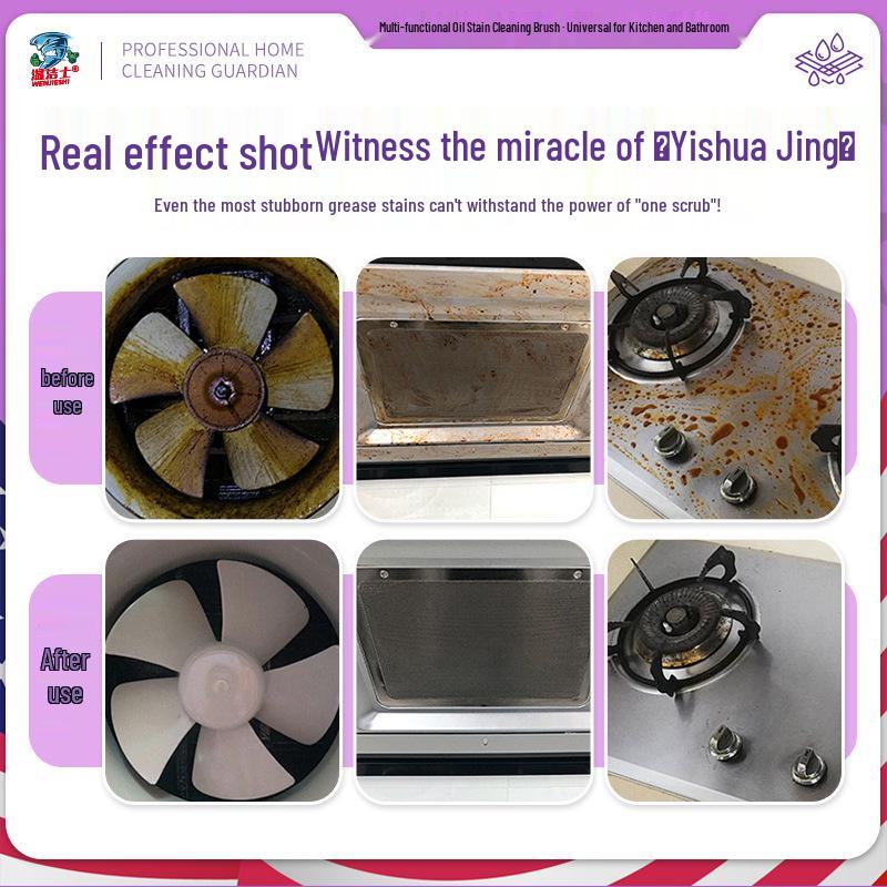 Multi-Purpose Oil Stain Brush & Heavy Duty Degreaser for Range Hoods and Stovetops