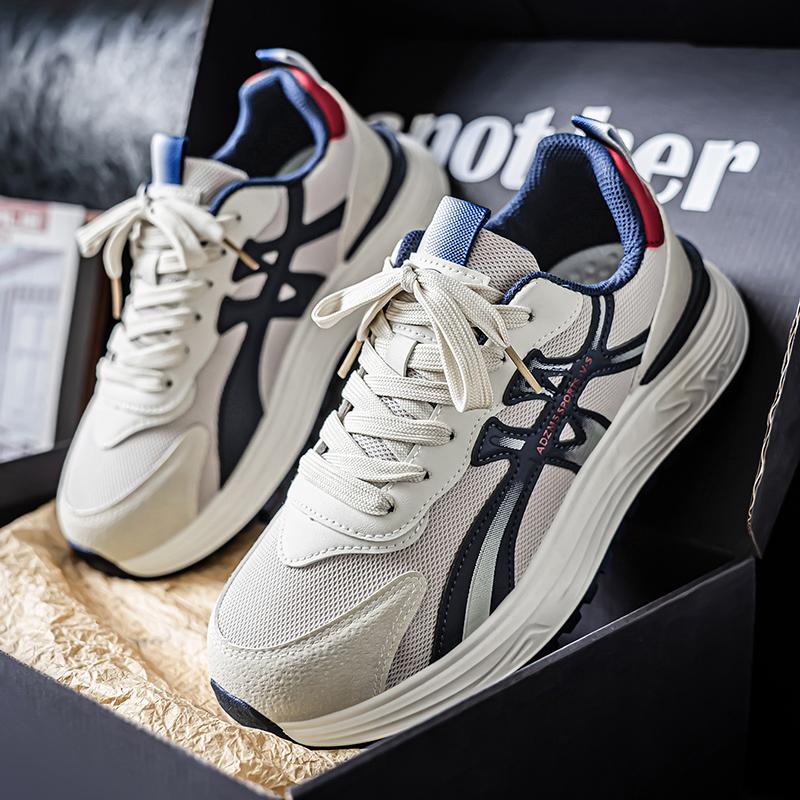 

Men Women Comfortable Casual Outdoor Shoes Wear Resistant Thick Sole Versatile Sneaker Lightweight Breathable Sport Shoes Casual 39 бежевий