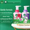 Dettol Kids Foam Antibacterial Hand Soap Twin Pack (Cherry + Orchid)