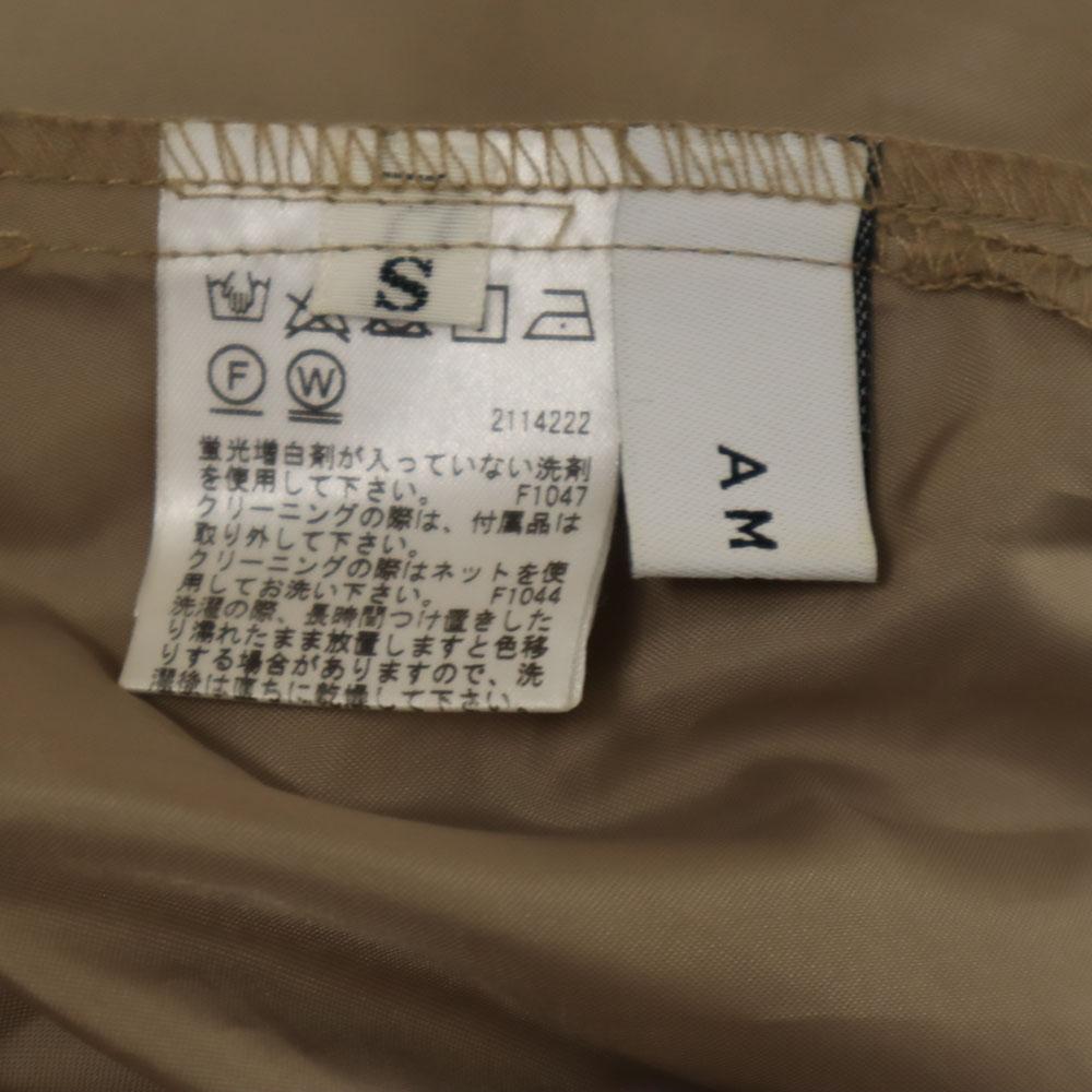 AMERI UNDRESSED Overall Handle Long Length Skirt S Brown Women Used