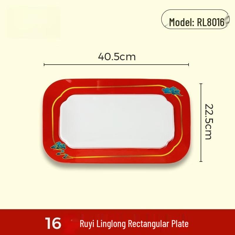 Wuhe Ruyi Linglong Melamine Rectangular Serving Plate