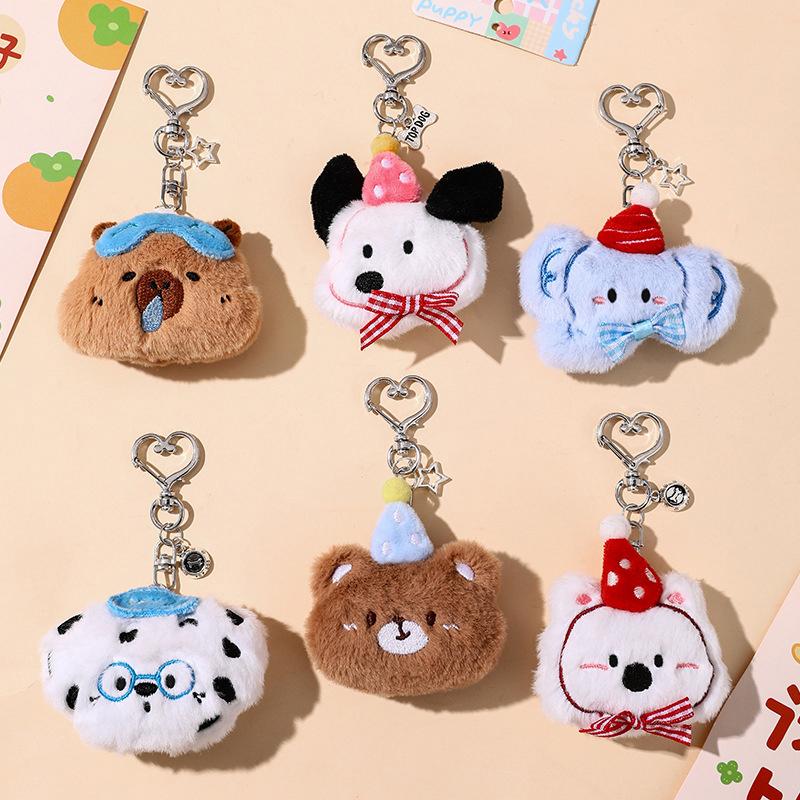 Girl'S Kawaii Pendant Cute Little Animal Figurines Sweet Girlish Doll Accessories Versatile Keychains Pendants