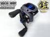 CUSTOM Custom Decal for YOROI 20SLX DC Baitcasting Scratch Protection SEAT.JP Reel, (Silver, Left-Handed)