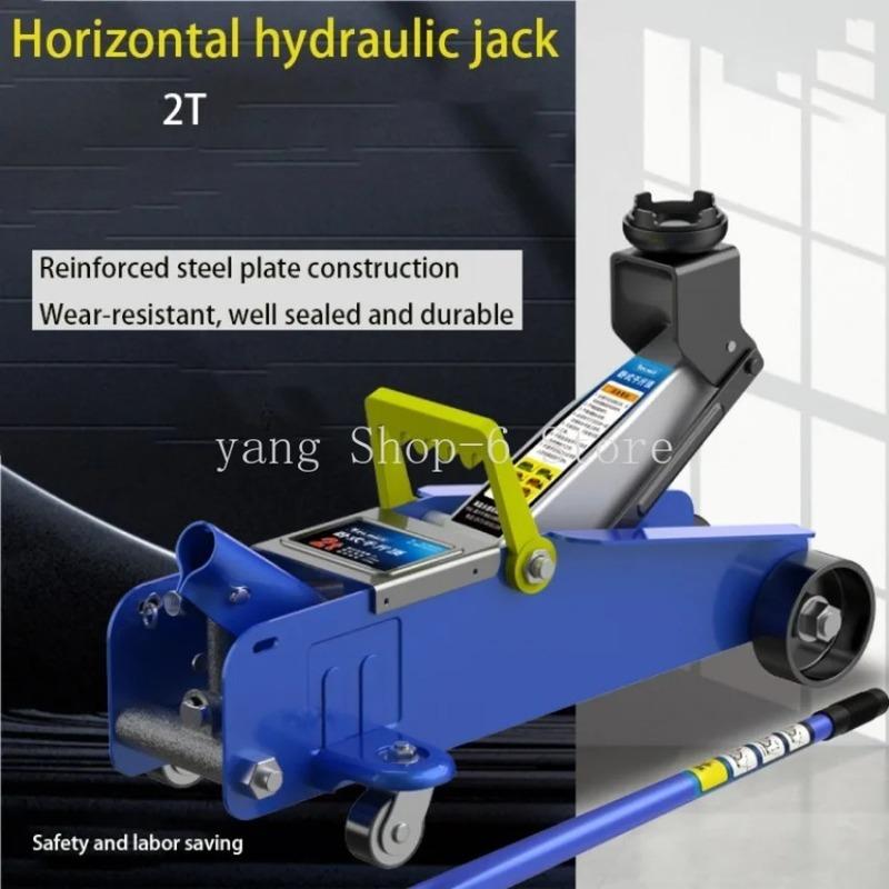 New Horizontal Jack for SUV Tire Change Tool Car Sedan Car Hydraulic Maintenance 2 Tons Oil Pressure Fast Lifting