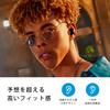 Sennheiser ACCENTUM True Wireless Earphones Blue 28 Hours Playback Bluetooth 5.3 Noise Cancelling Ambient Sound IP54 Wireless Charging