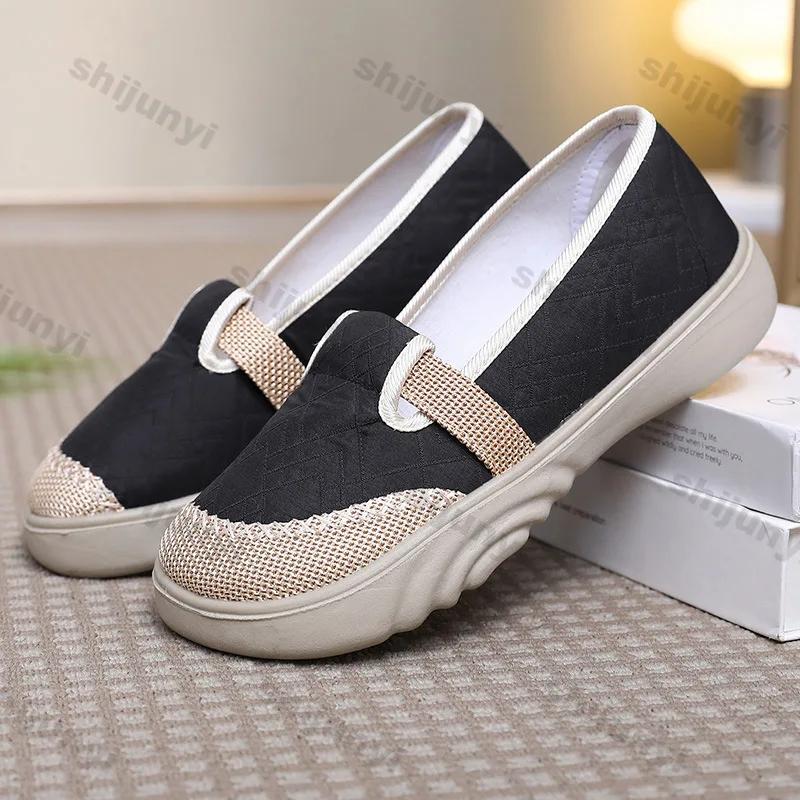 Fashion Lightweight Non Slip Single Shoes for Women 2025 Spring Fashion Breathable Sneakers Woman Comfort Casual Slip-on Sports Shoes