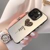 Leopard print love is suitable for Apple 17Promax mobile phone case iphone16 vitality case 15 European and American style 1413.