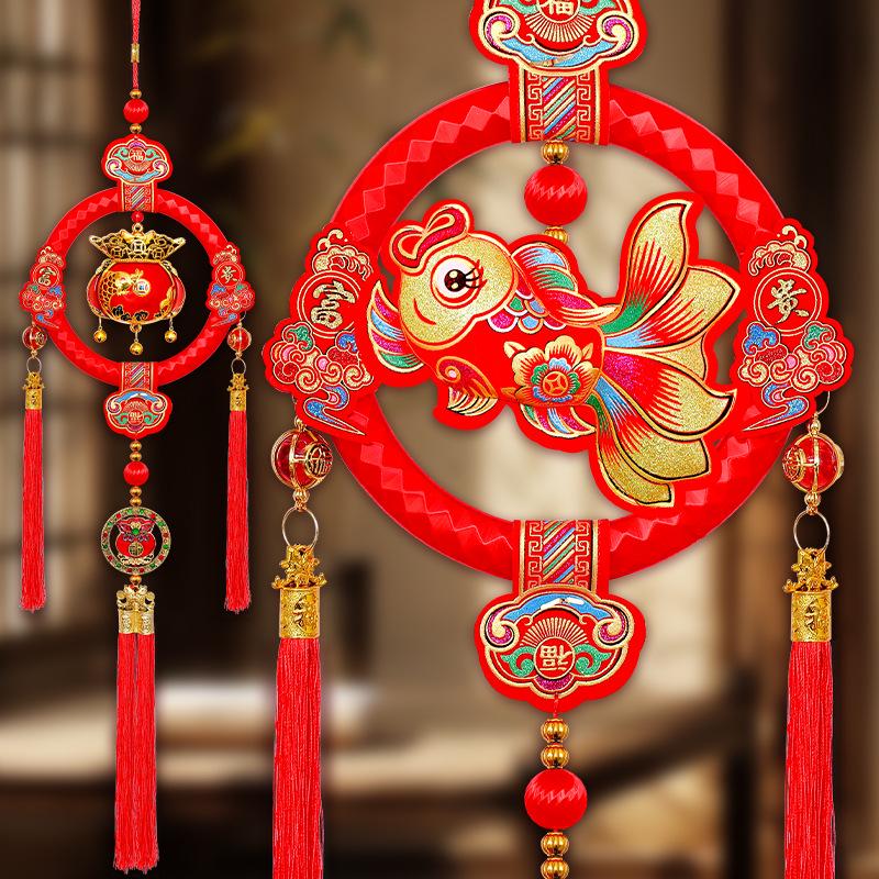 Koi Fisch Glockenanhänger: Neujahrssegen, Geldbeutel-Anhänger, Festliche Heimdekoration