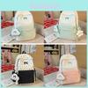 Cute Starry Butterfly Knot Backpack For Girls With Nylon For School And Daily Use