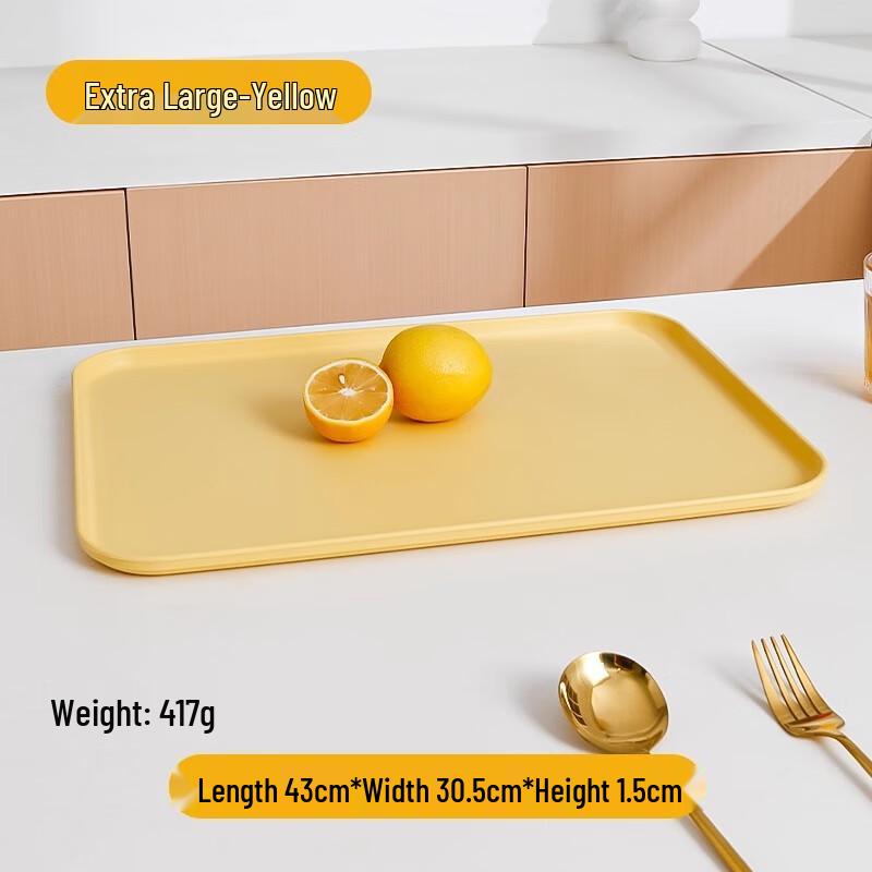 Rectangular Multi-purpose Tea & Storage Tray