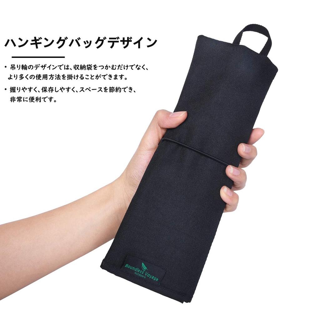 iBasingo Lightweight Tableware Storage Tent Nail Fabric Wrapped Oxford Cloth Cutlery Holds 12 Camping Tent BV1032 Bag, Bag, Bag, Cutlery, 30x25cm,