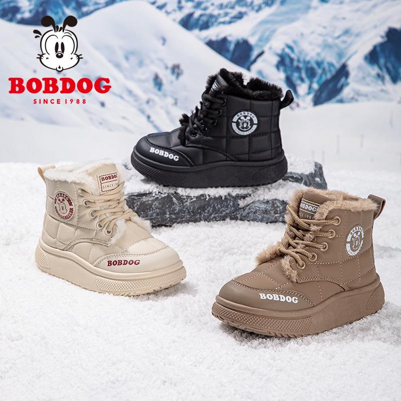 Babudou Wasserdichte Schneestiefel für Kinder - Winterstiefel mit Samtfutter für Jungen & Mädchen, 2025 Edition.