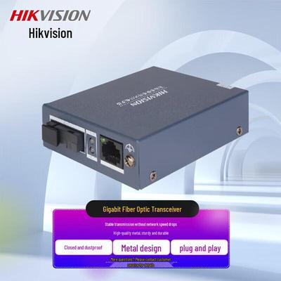 Hikvision 100M Single-Mode Single-Fiber Glasfaser-Empfänger CN-Stecker (Adapter enthalten)