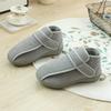 Sanaris Room Nursing Rehabilitation Velcro Easy Nursing Indoor Easy to Nursing Elderly Care Easy to Walk in Shoes, Shoes, Shoes, Closure, On/Off,