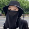 Summer All-round Sun Protection Cap Breathable Face Mask Neck Protection Integrated Sun Hat UV Protection Outdoor Sun Hat