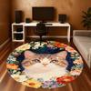 1pc cat flowers Round Chair mat office Area Rug - Non-Slip, Floor Mat for Office, Bedroom, and Indoor Decor p127027