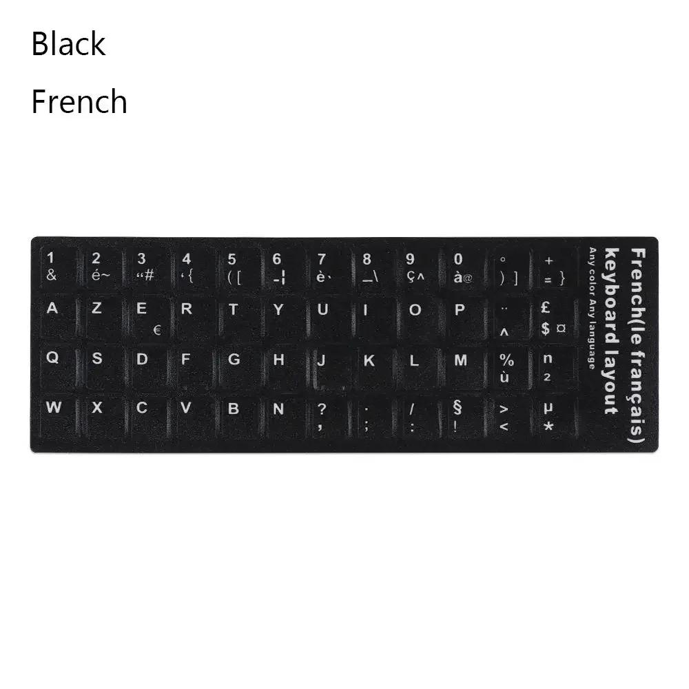 Adesivos de Teclado Multilíngue DIY Espanhol/Inglês/Russo/Alemão/Árabe/Italiano/Japonês Substituição de Letras Para Laptop PC