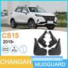 Garde-boues compatibles pour Changan CS15 2019