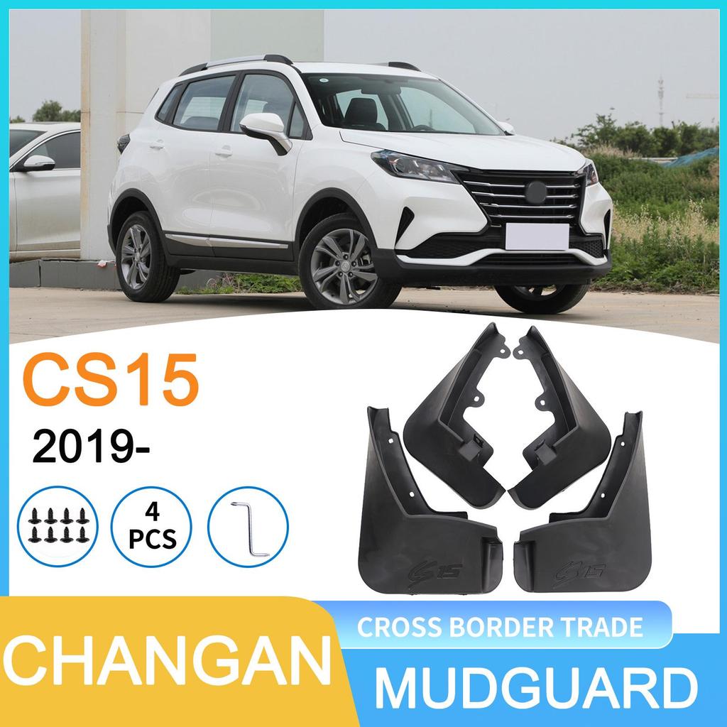 Compatible Mudguards for Changan CS15 2019