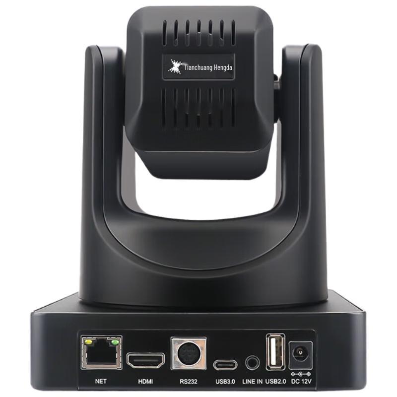 

TCHD Video Live Broadcast & Conference Camera Series (CN version)
