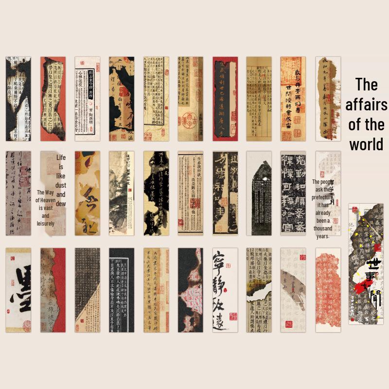 Mu Ran Ukiyo-e Ancient Style Bookmarks: 30-Sheet Pack - Elegant Student Gift & Reading Page Holder