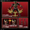 Figure-rise Standard Kamen Rider Agito Grand Form Color-coded Plastic Model 197693