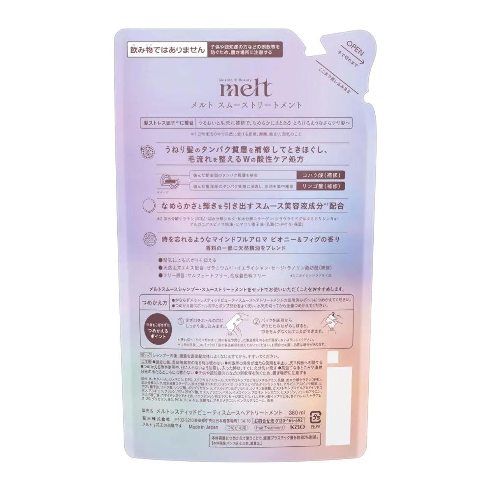 Melt Smooth Treatment Refill 380ml Set of 3