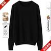 High-End Women's Pure Cashmere Winter Sweater - Round Neck, Versatile Solid Color Knit Pullover