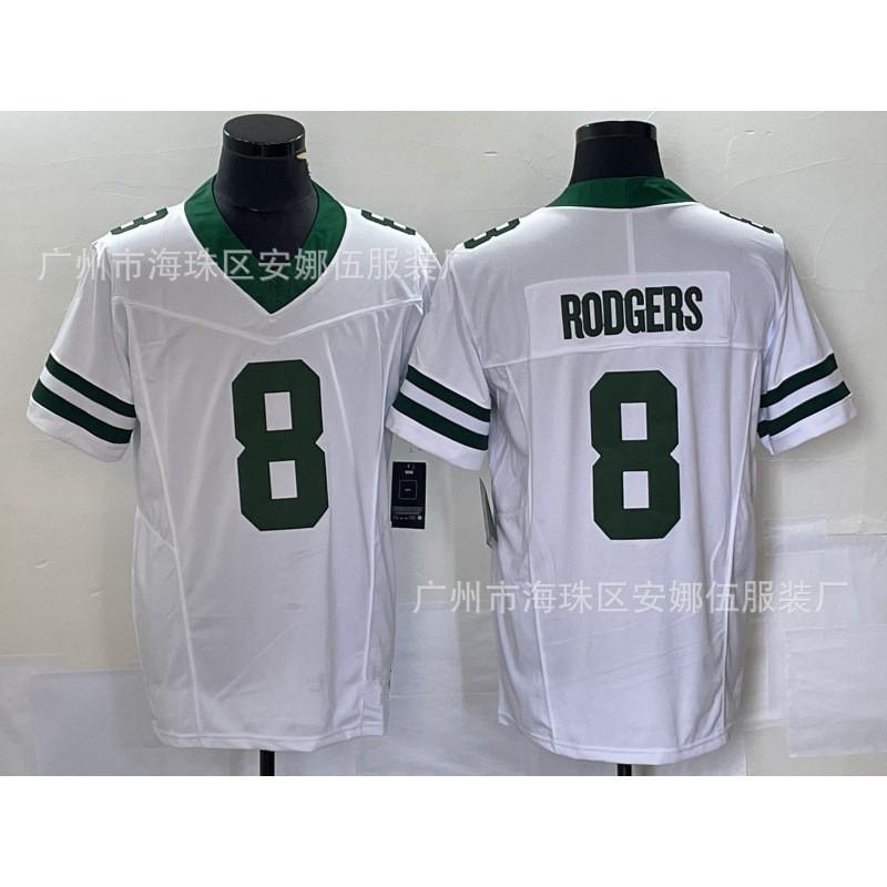 New York Jets NFL Football Jersey Mens Authentic Style Team Uniform Game Day Fan Wear