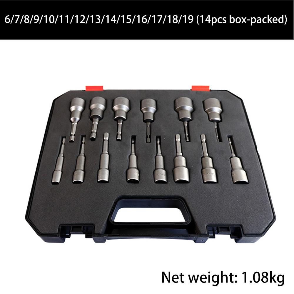 Strong Magnetic Sleeve Head Wind Batch Sleeve Head with Strong Magnetic Hexagonal Sleeve Head Multi-model 65mm