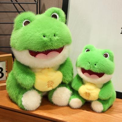 Cute Money Frog Plush Doll Rich Little Frog Claw Machine Doll Children Sleeping Doll Birthday Gift