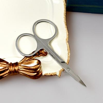 Mini Stainless Steel Cuticle Remover Dead Skin Scissors Pedicure Nail Art Tools