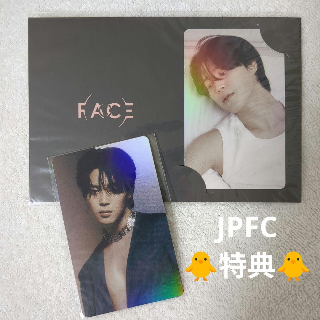 

[Б/У] BTS Чимин FACE Бонусная торговая карточка фоторамка JPFC