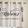 Kitchen Tool Spoon Window Curtains for Living Room Luxury Bedroom Curtain Kitchen Blinds Drapes Curtains