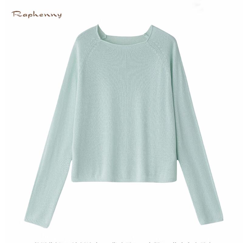 Raphenny Women's Stylish Round Neck Long Sleeve Knit Sweater