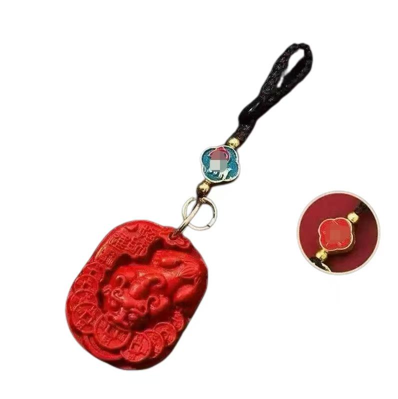Red Sand Pixiu Zodiac Keychain Gift - Men's & Women's Money Guardian Pendant Ornament