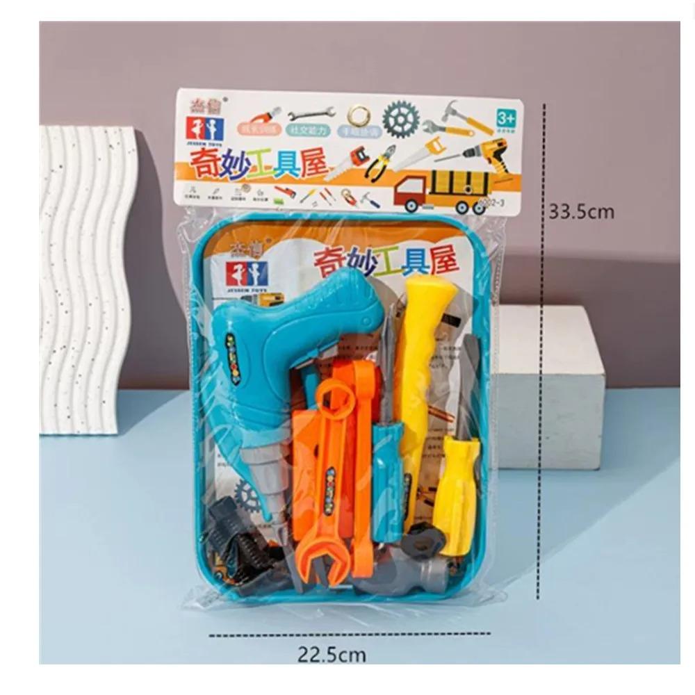 1 Set Cartoon Playing House Simulation Maintenance Tools Board Screws Electric Drill Protective Goggles PVC Model Kid Toy