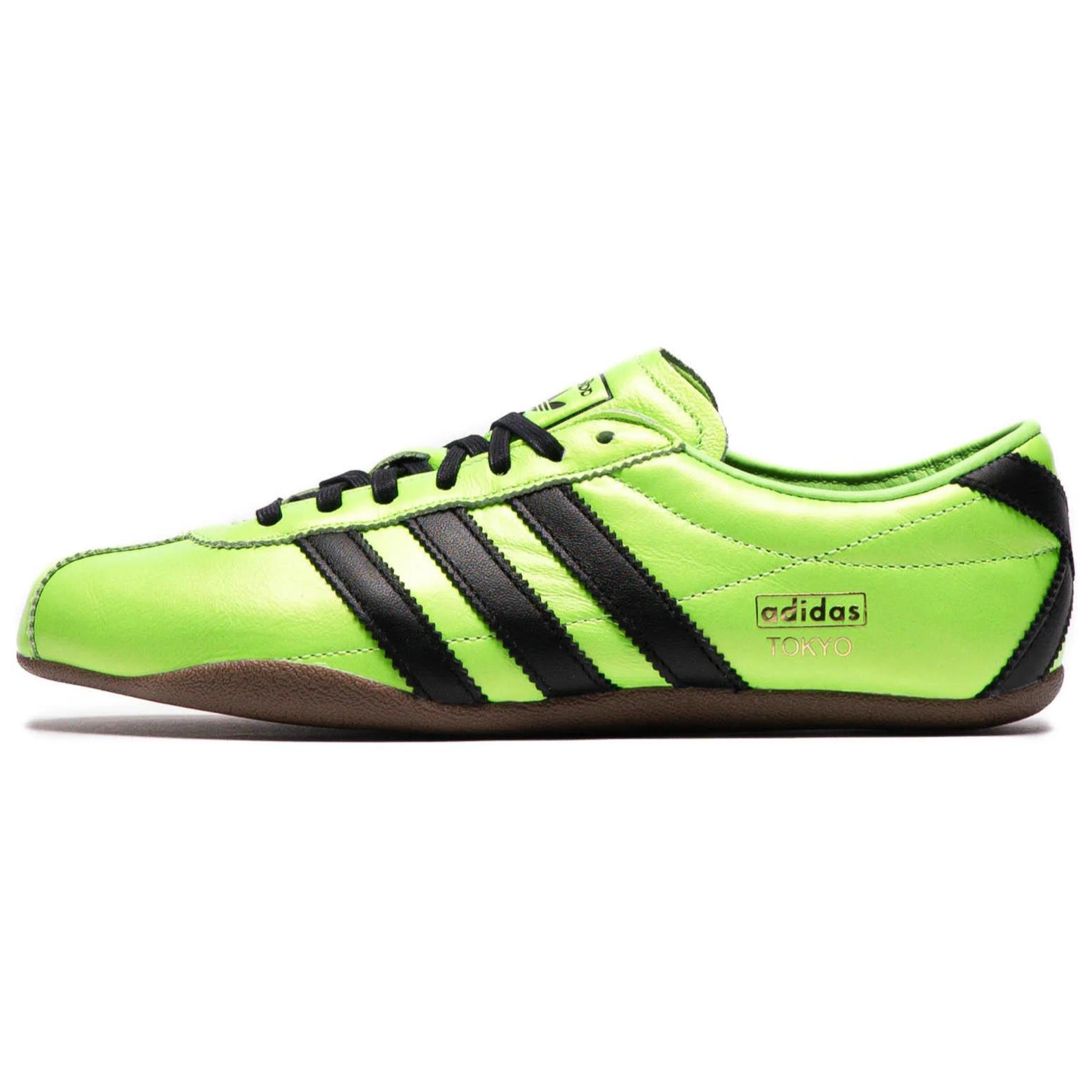 Adidas Sieviešu Tokyo `Saules Zaļš` (sieviešu