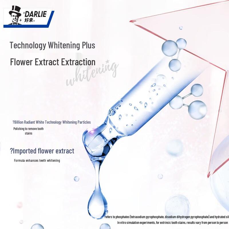 Darlie Star White Whitening Toothpaste
