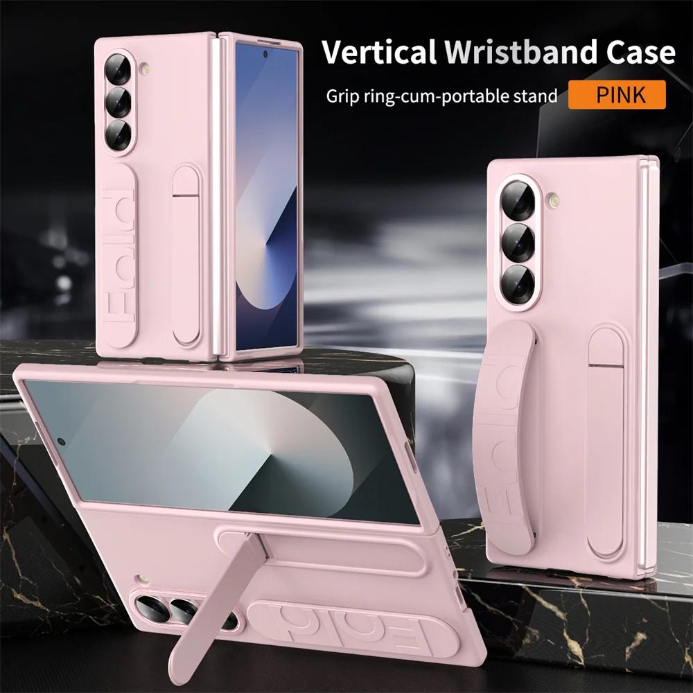 Luxury Wristband Invisible Bracket Case for Samsung Galaxy Z Fold 6 5 4 3 7 fold6 Hand Wrist Strap Folding Stand Silicone Cover
