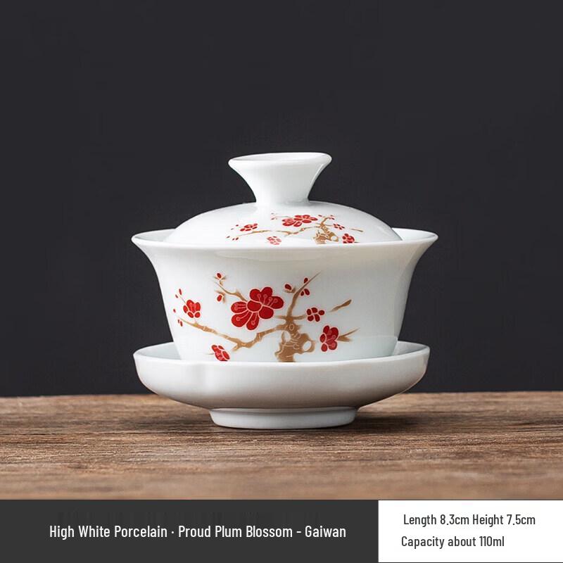 Traditional Ceramic Gaiwan Teacup